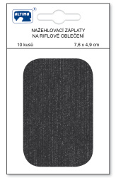 Riflové nažehľovacie záplaty malé - tmavo šedá